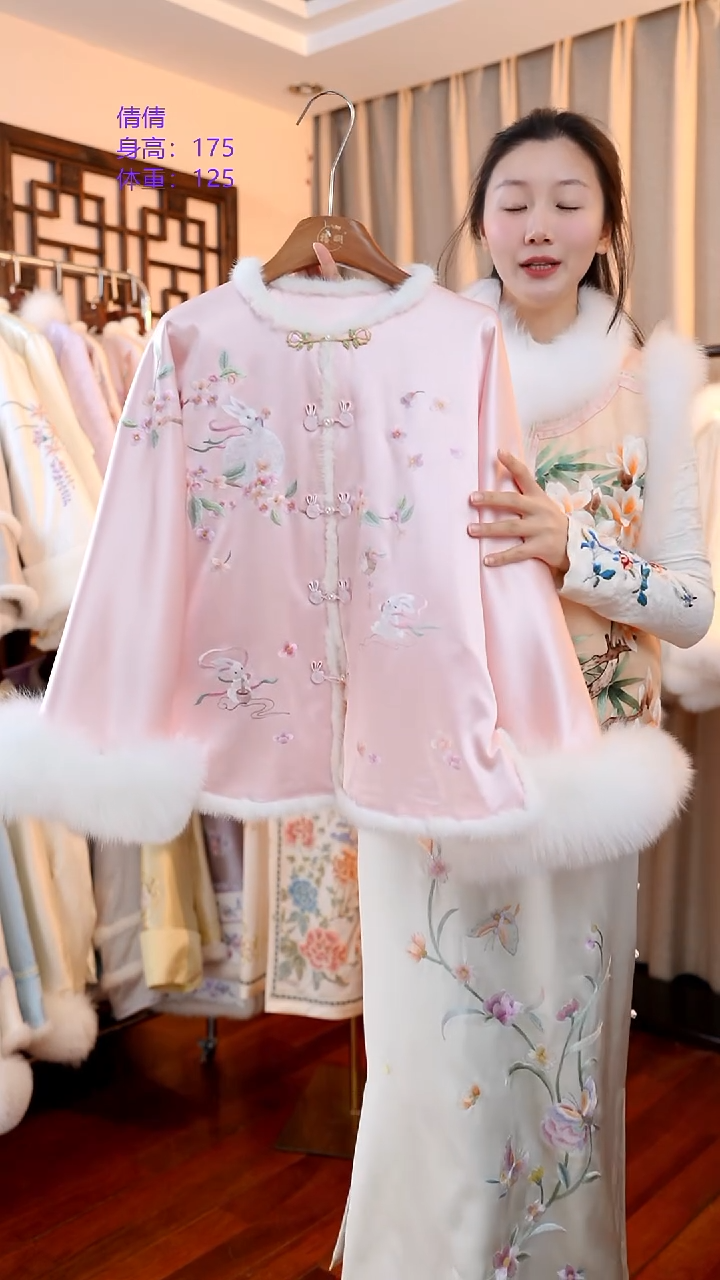 刺绣粉色小兔子棉服 非遗苏绣服饰一物一件