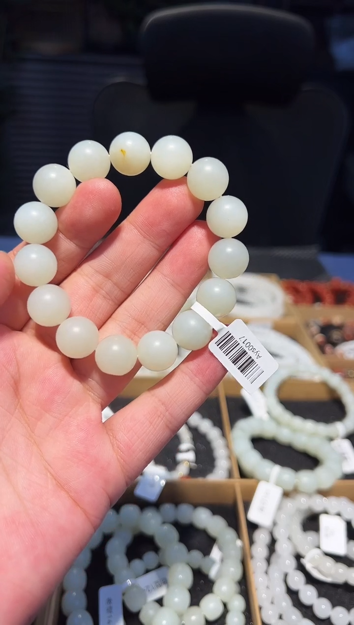 未镶嵌手串和田玉14+