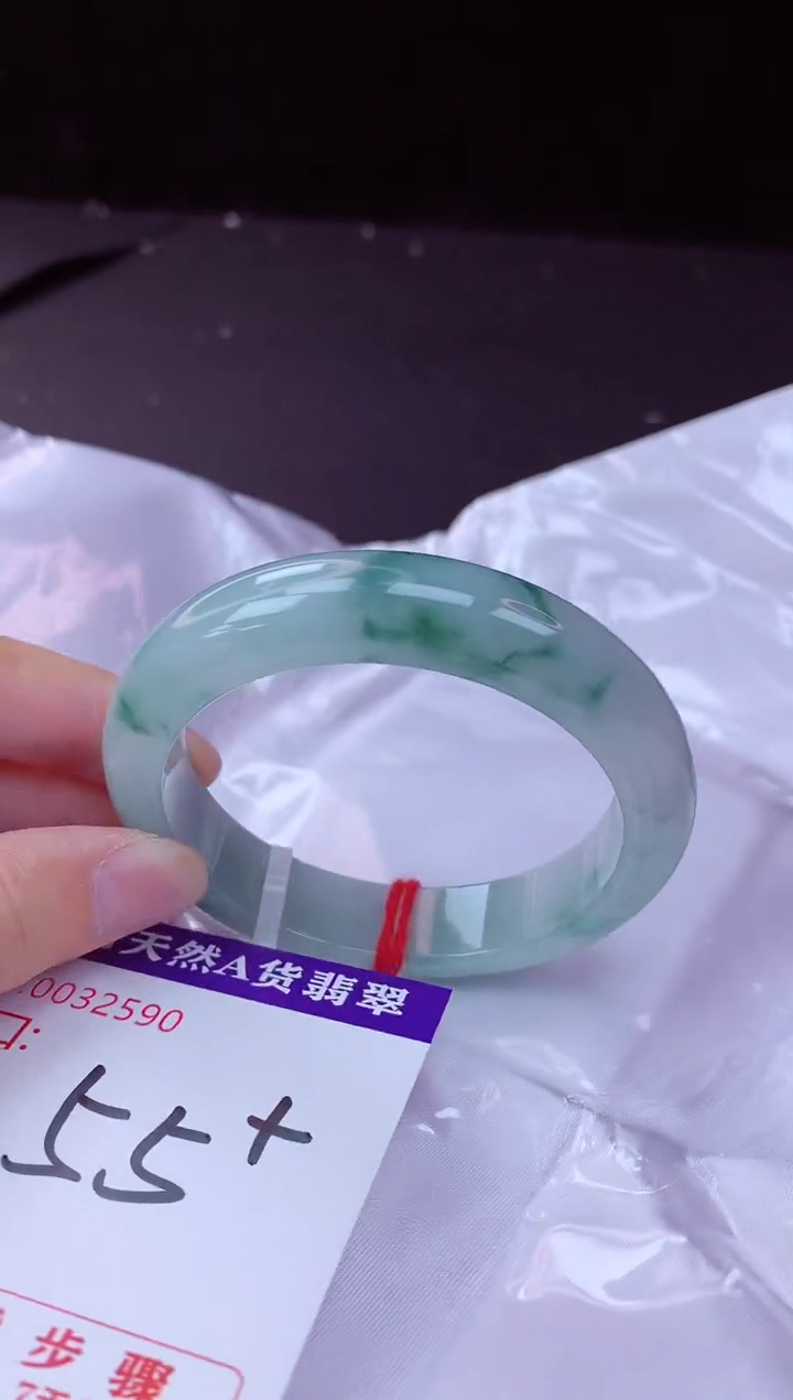 翡翠手镯未镶嵌55+             