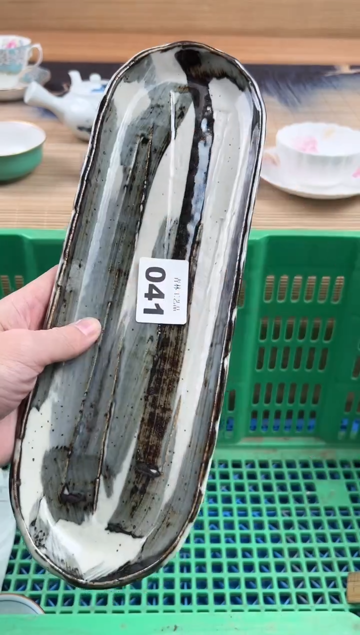 瓷片信*C          041