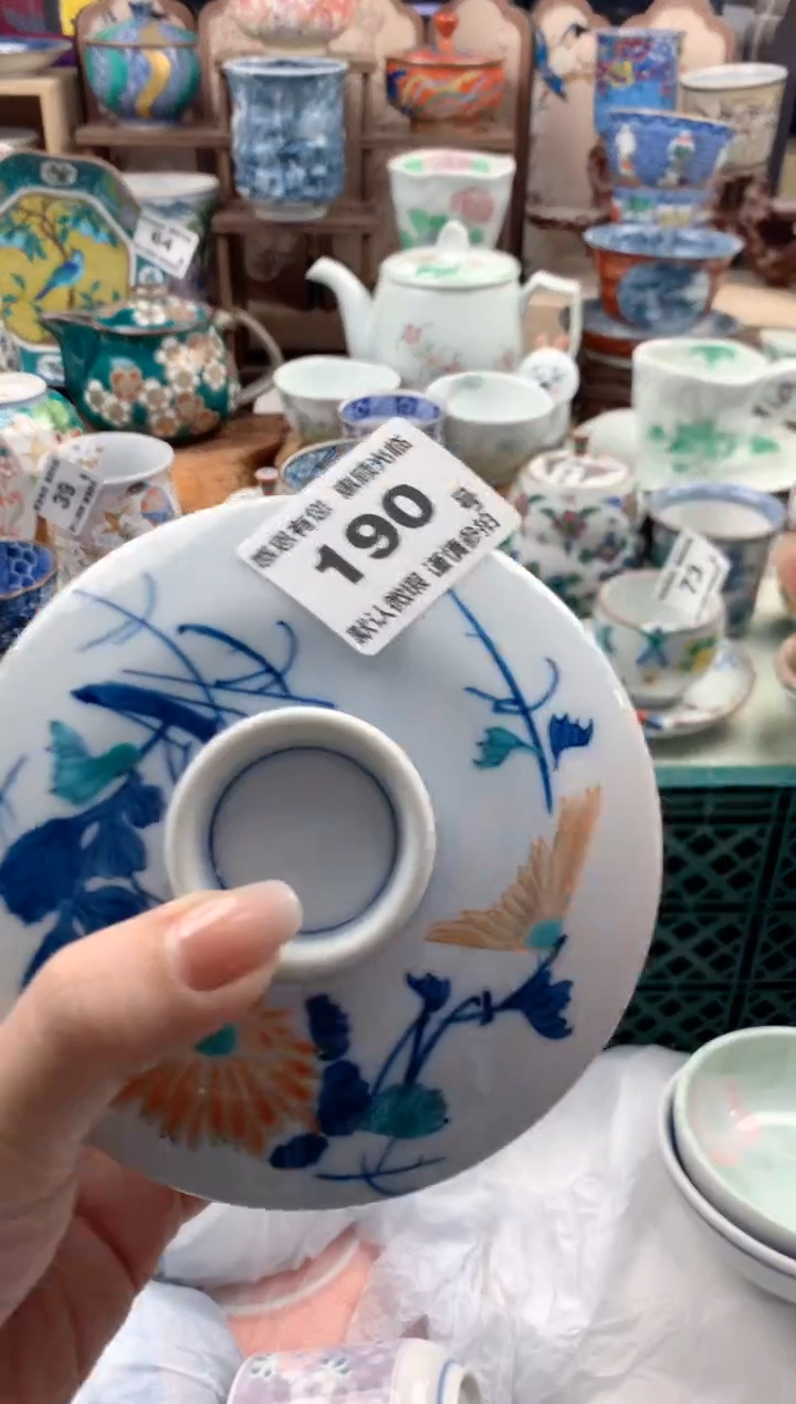 瓷片德****菊190号九姑娘工艺品瓷器