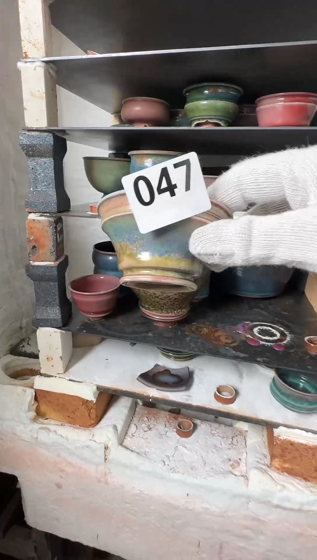 杯子钧瓷蘭山窑手作器物047全品