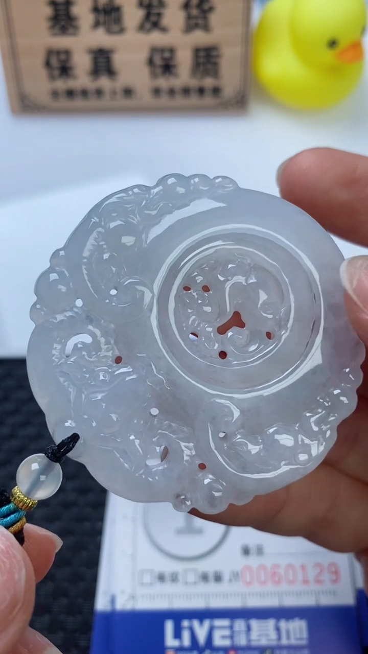 翡翠未镶嵌颈饰11111111111