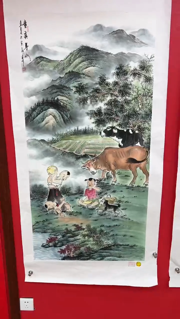 【闪购商品】国画莫远峰-书法/绘画33