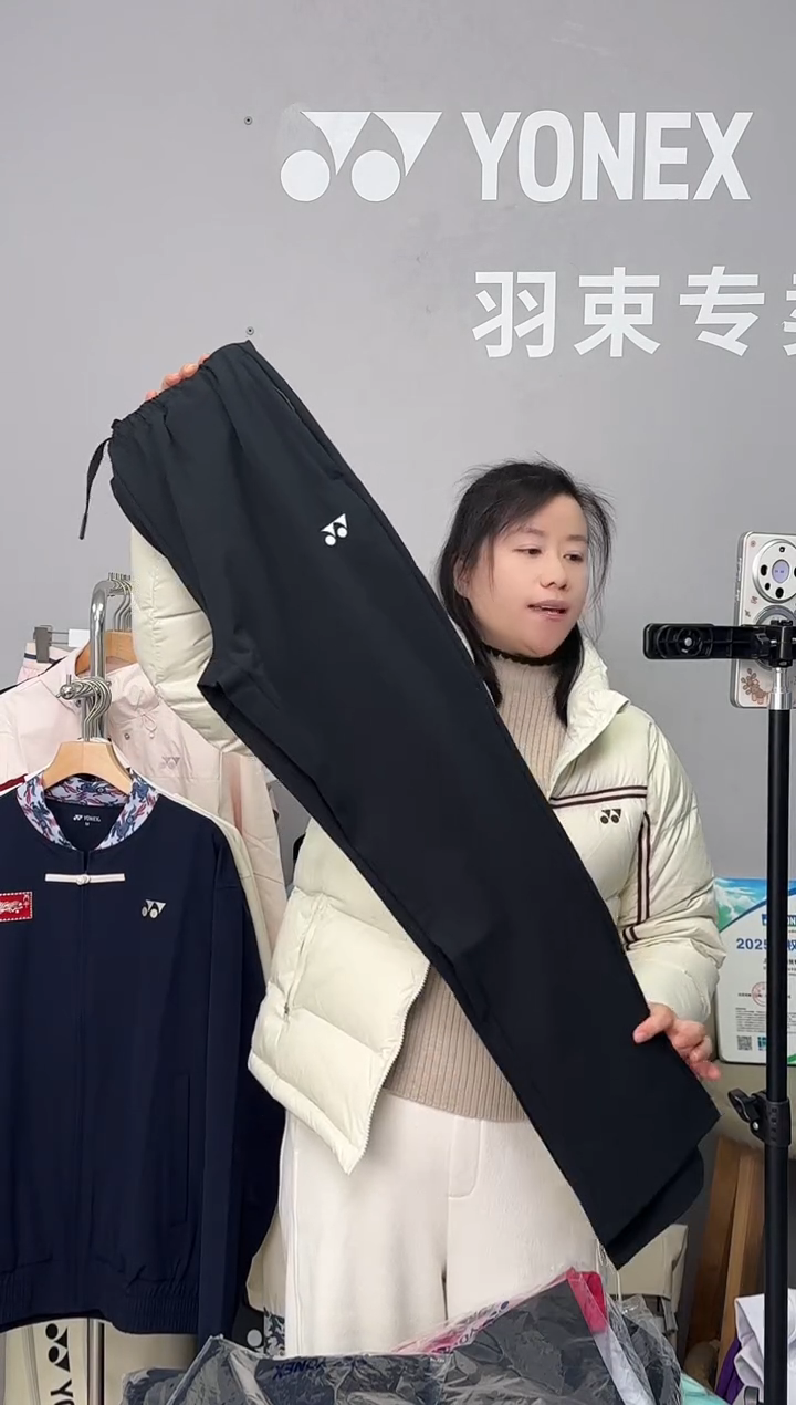 女士长裤260025-007黑-L