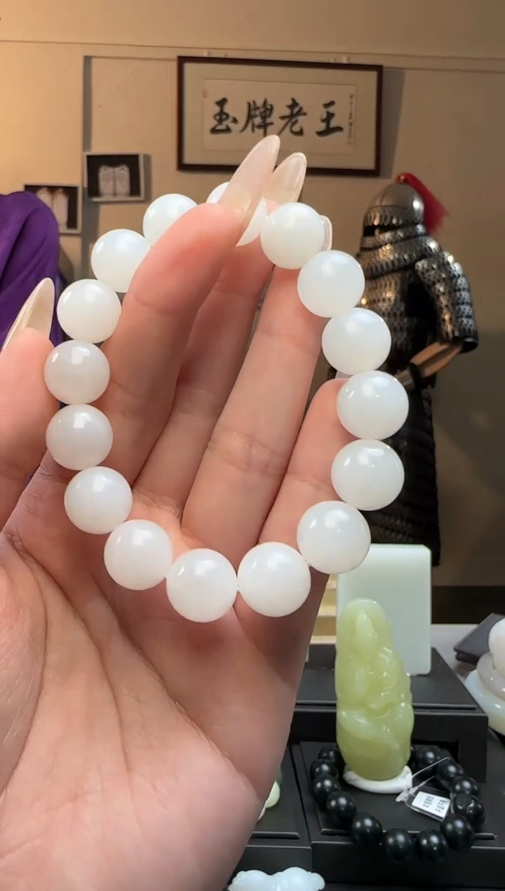 【闪购商品】和田玉白玉圆珠未镶嵌手串