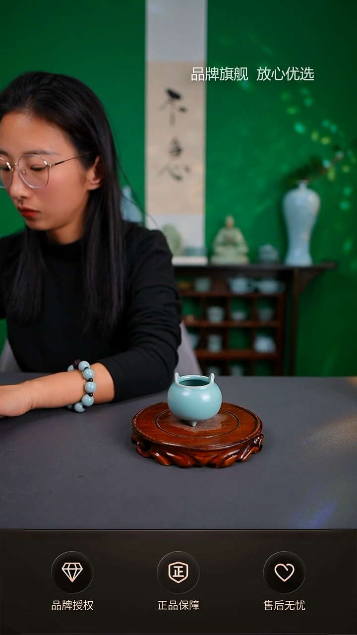 【闪购商品】仿古小香炉 胖不完美简装