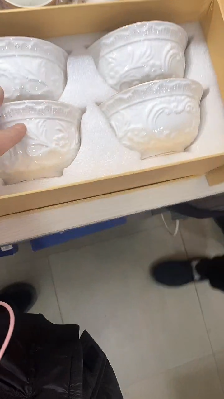 瓷片1111111111111@@1