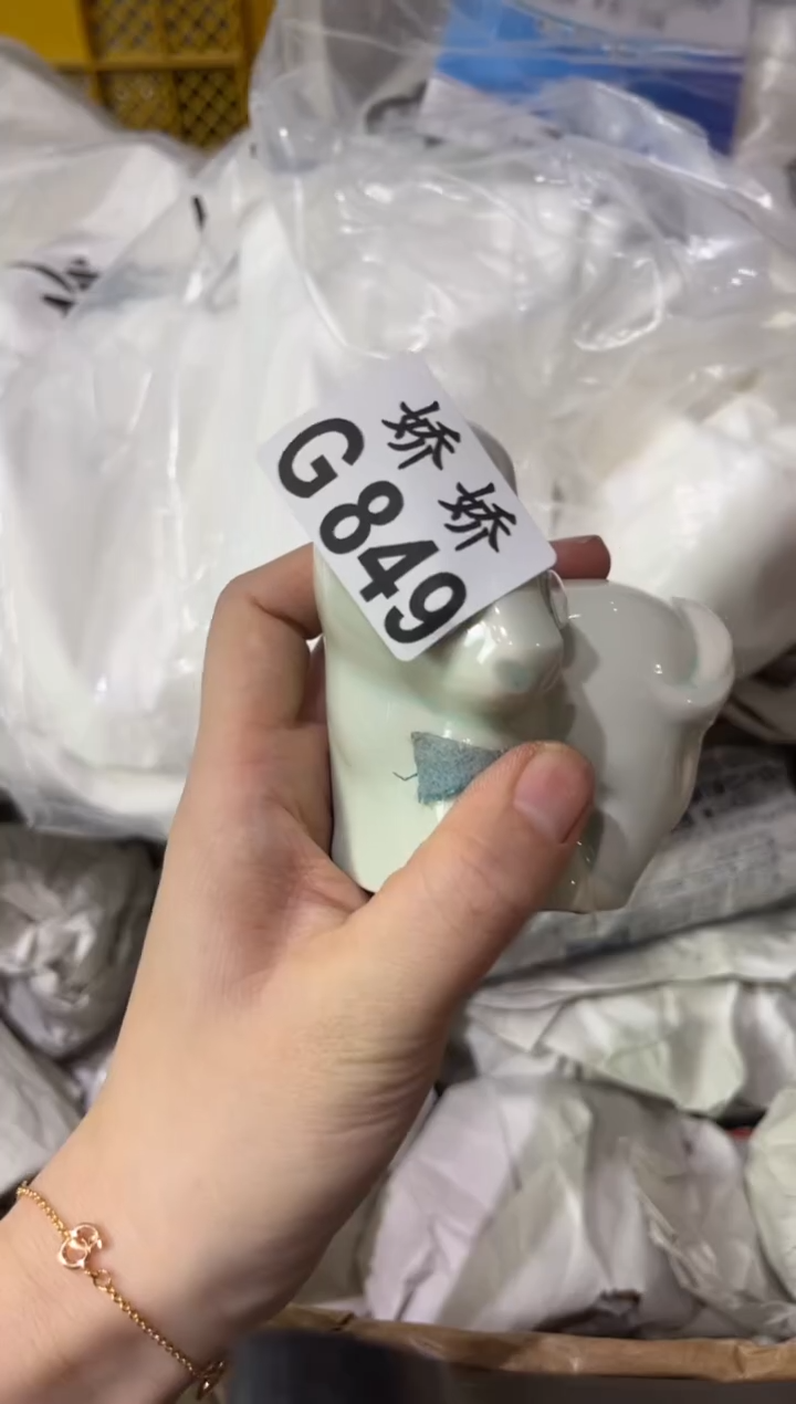 瓷片大**声849大秦正声大秦正声大秦正声大秦正声