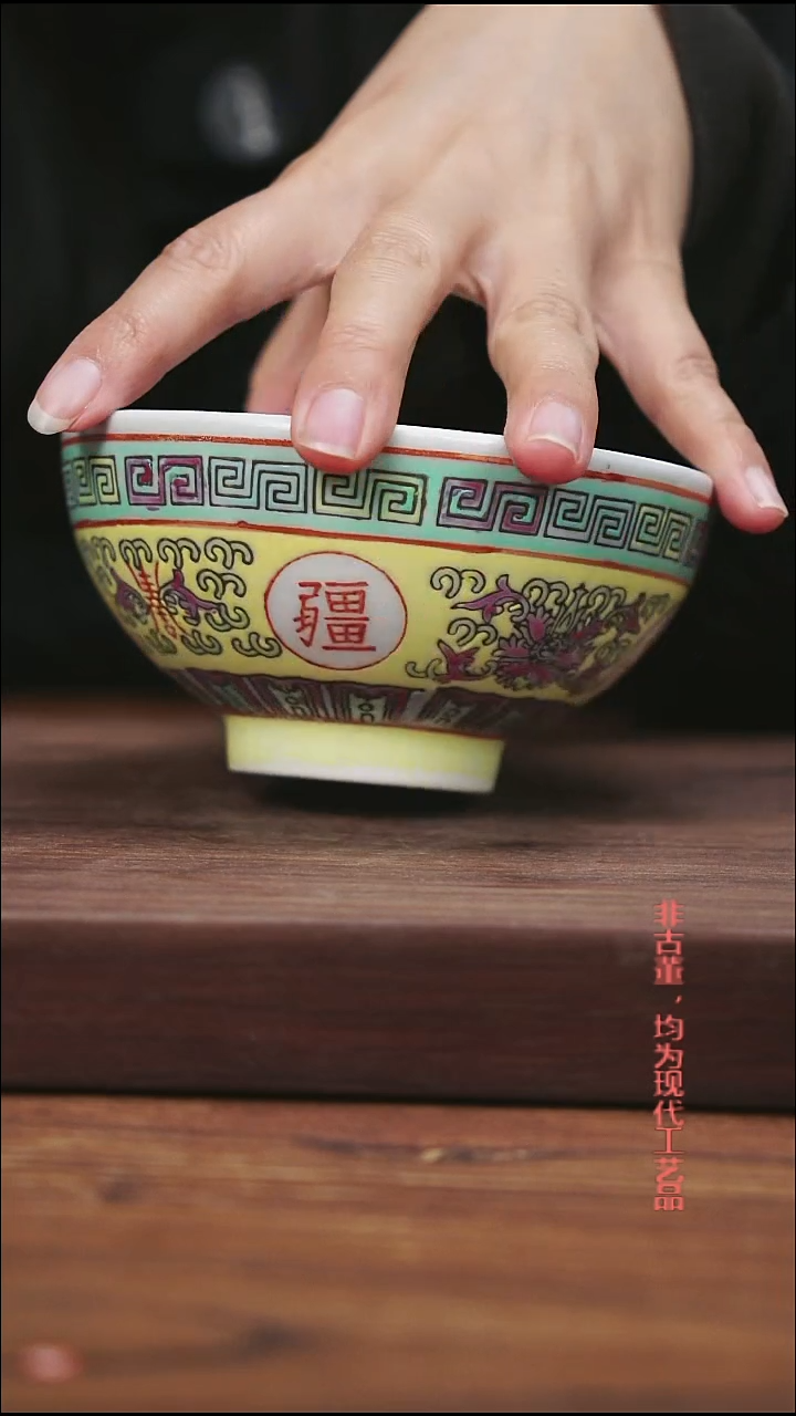 摆件陶景德镇兰色凤陶瓷主人杯