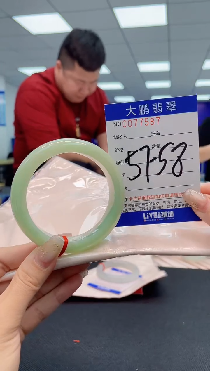 【闪购商品】翡翠未镶嵌手镯AAAAAAAAAA