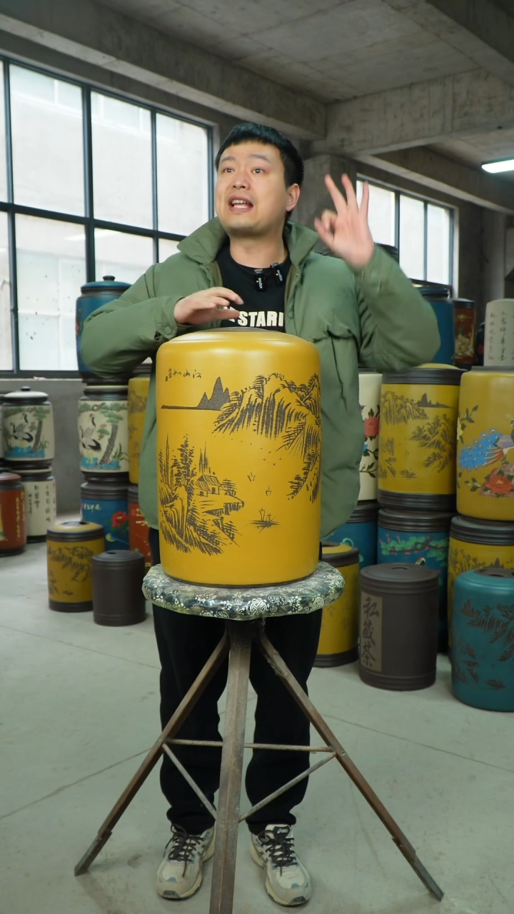 【闪购商品】紫砂茶叶罐茶叶罐