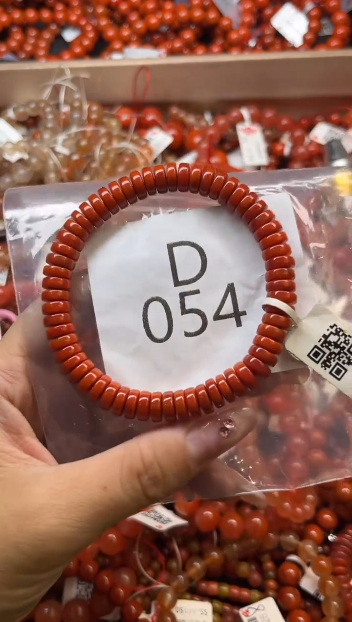 南红玛瑙未镶嵌珠宝奇石D054-8+