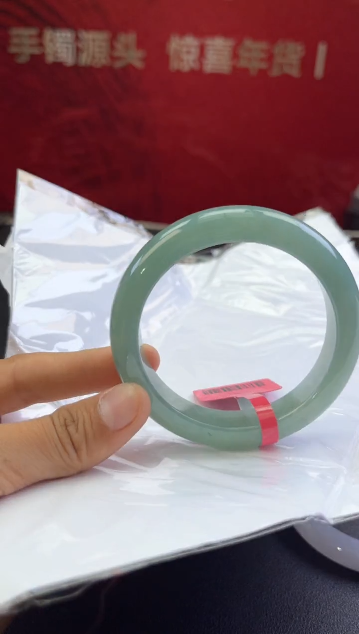 【闪购商品】翡翠手镯未镶嵌翡翠手镯