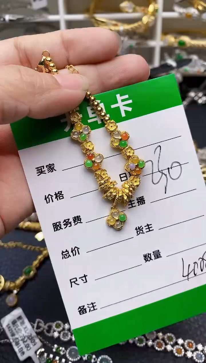 【闪购商品】翡翠戒指银S925镶嵌/4008