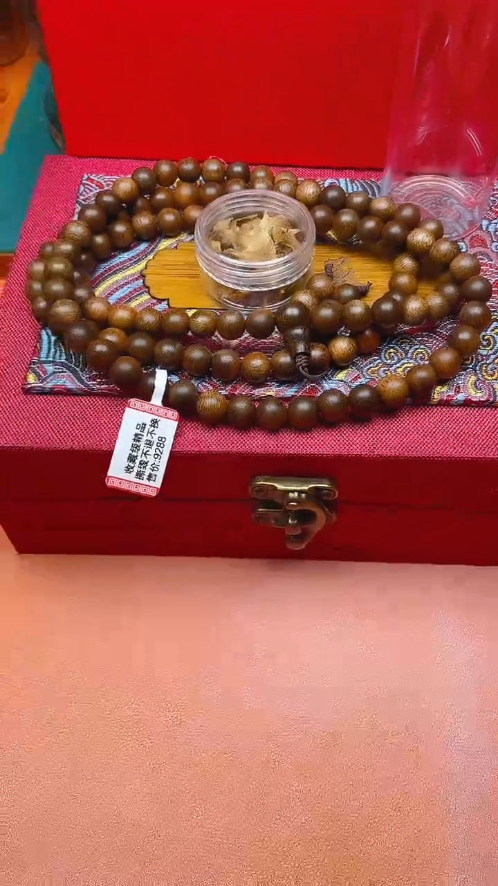 【闪购商品】沉香手串芽庄白棋0.8沉水B0841685