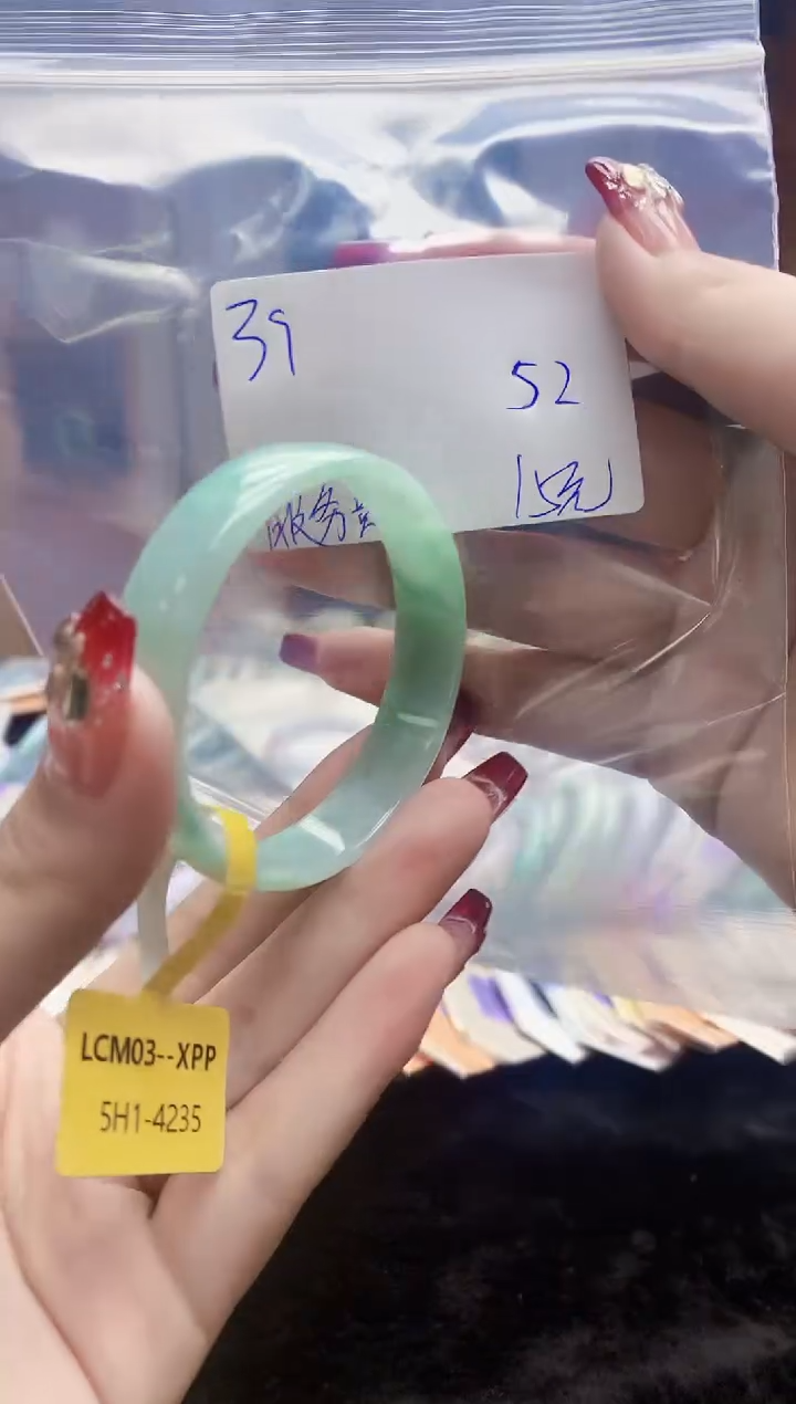 【闪购商品】翡翠手镯未镶嵌0900547439