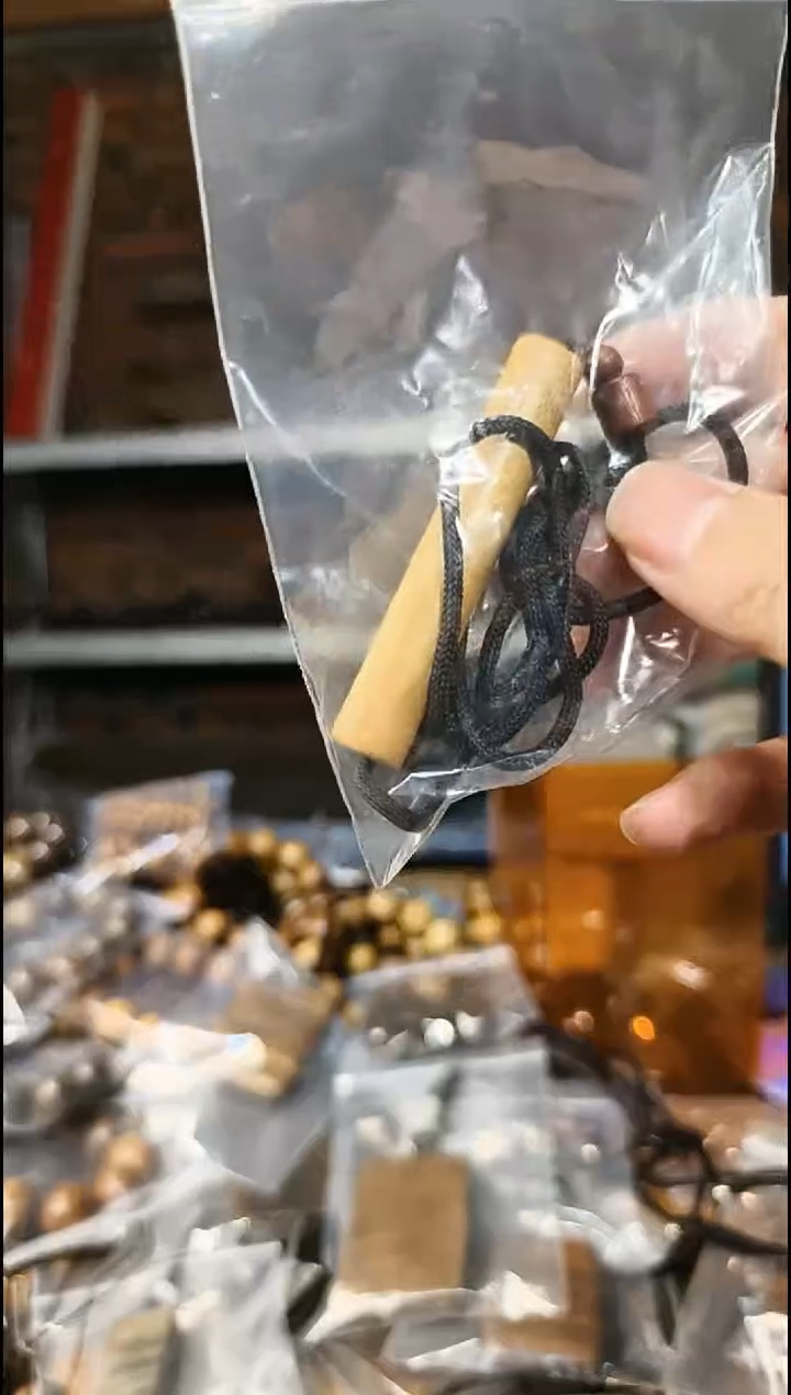 楠木（金丝楠）把件无事牌