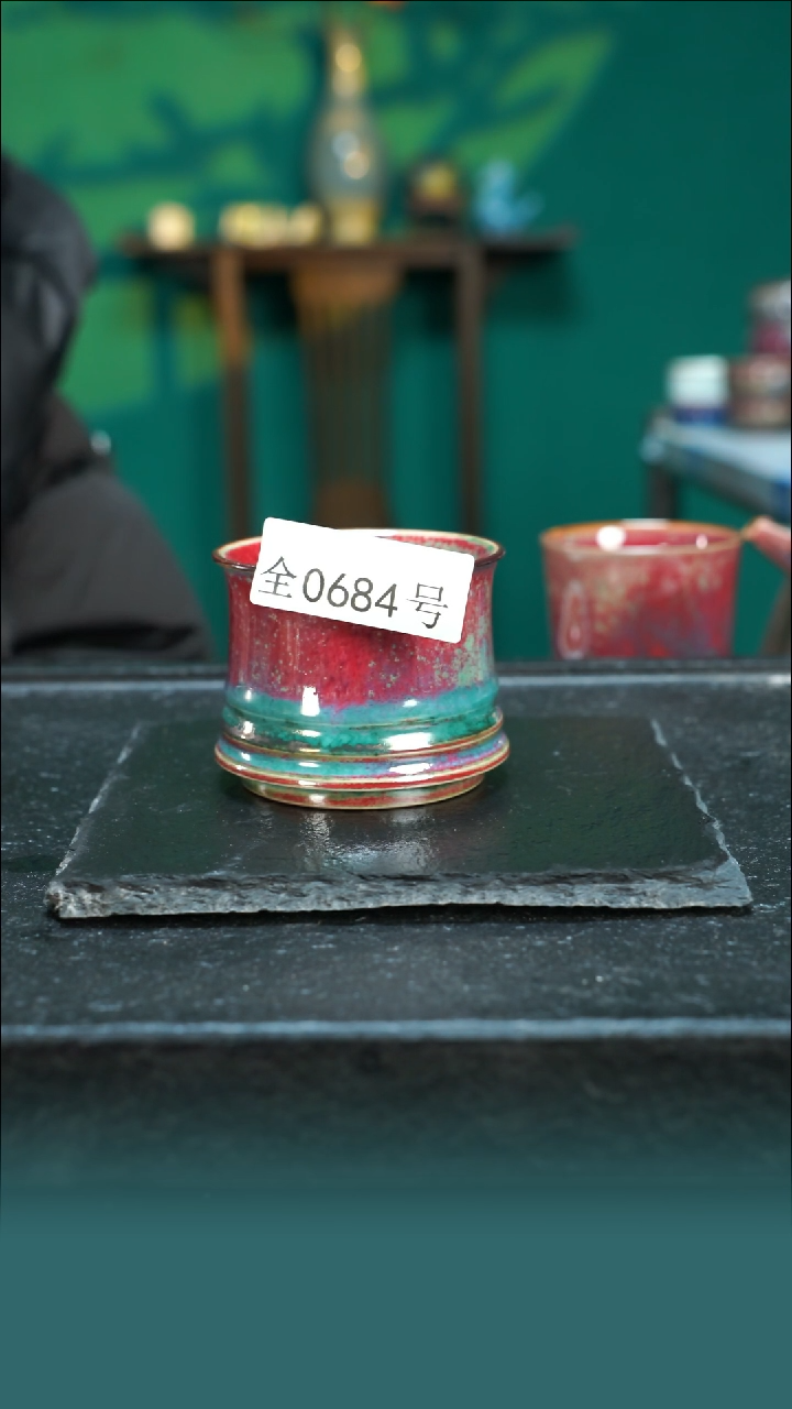 【闪购商品】原矿原产地钧瓷杯壶684