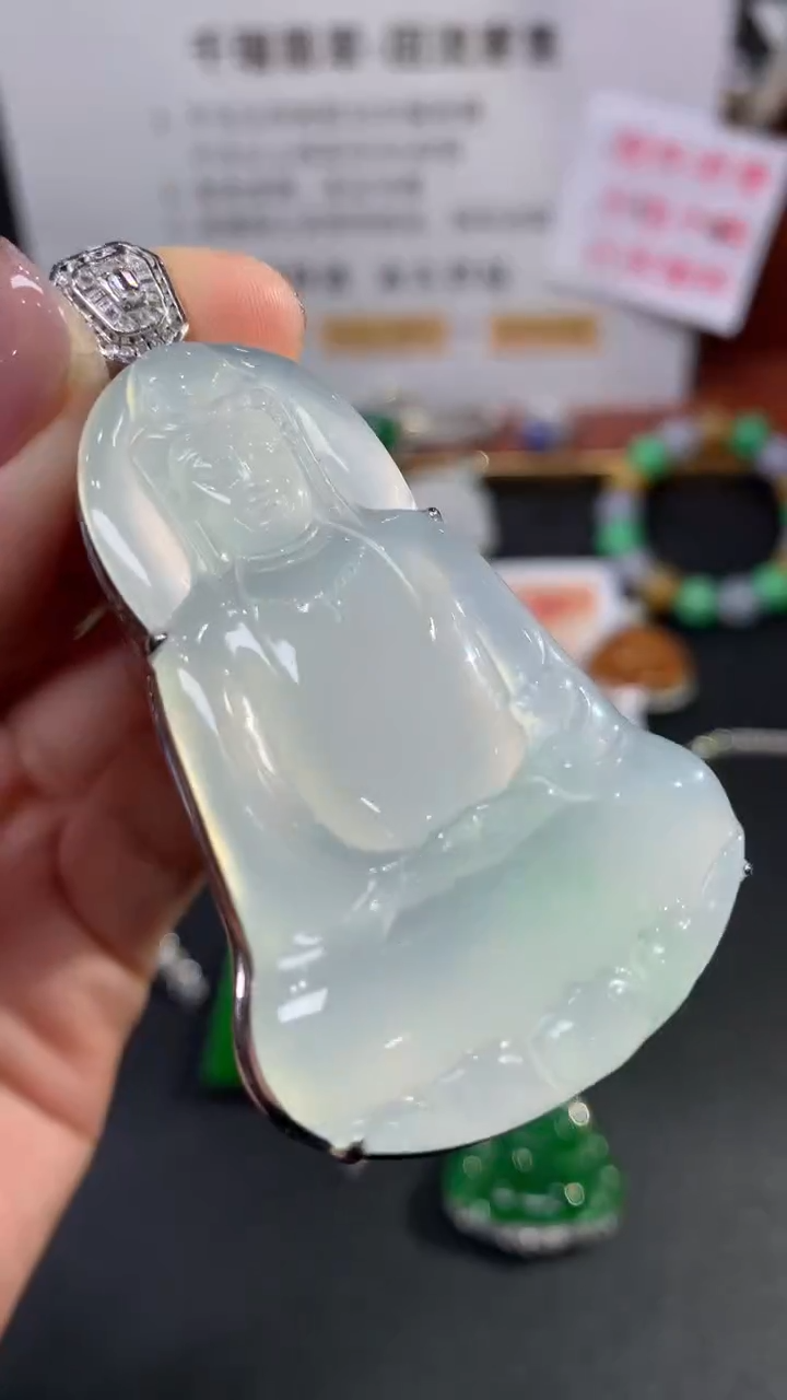 【闪购商品】翡翠吊坠(不含链)18K金镶嵌观音回流不退不换|58000+0