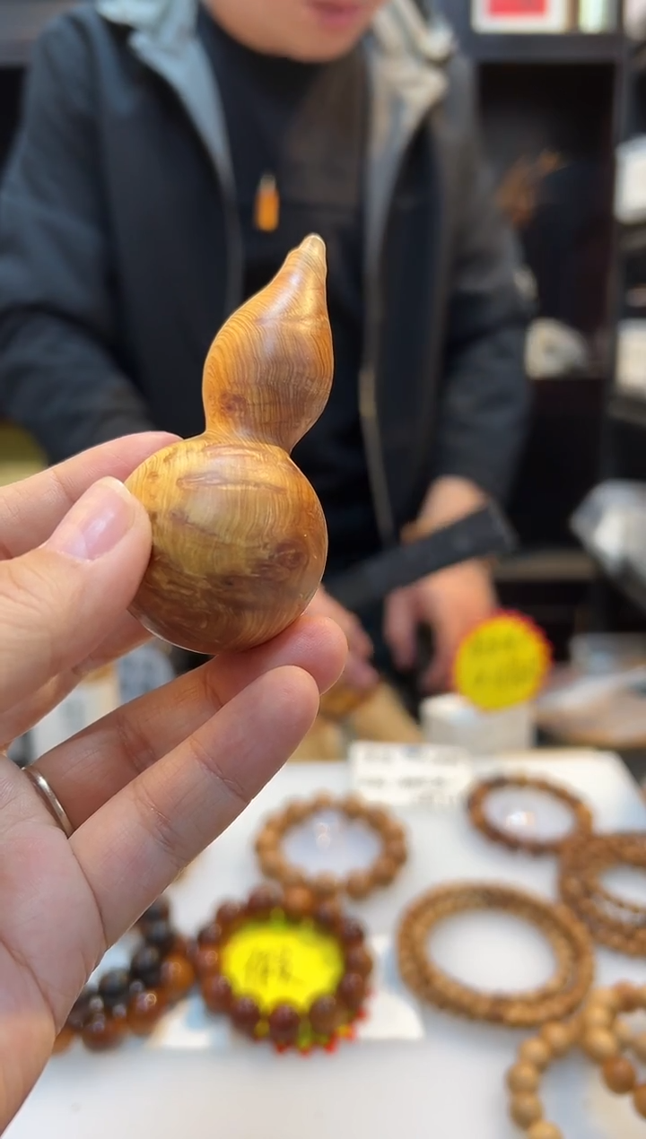 崖柏田***?生日浮力随型小葫芦