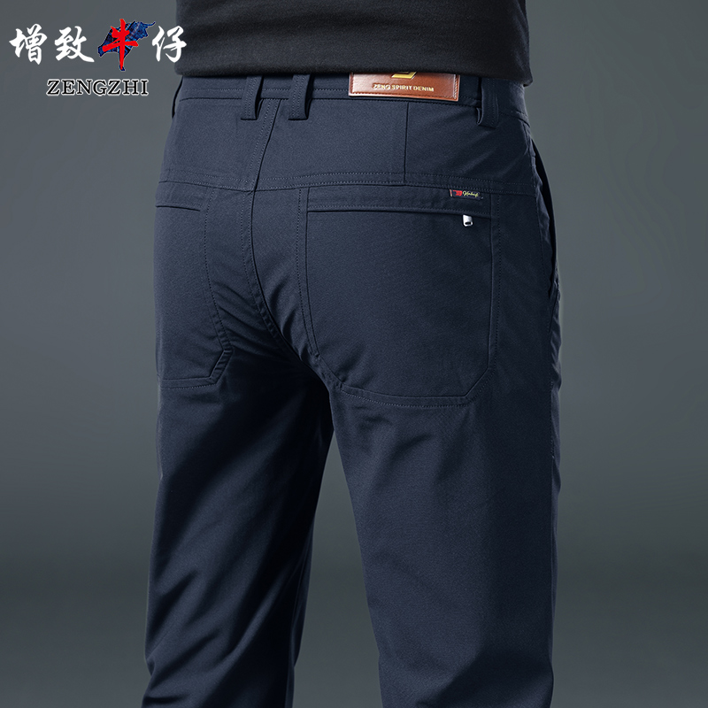 【总裁系列】秋季新款高端男士休闲裤宽松直筒舒适百搭休闲裤Z329