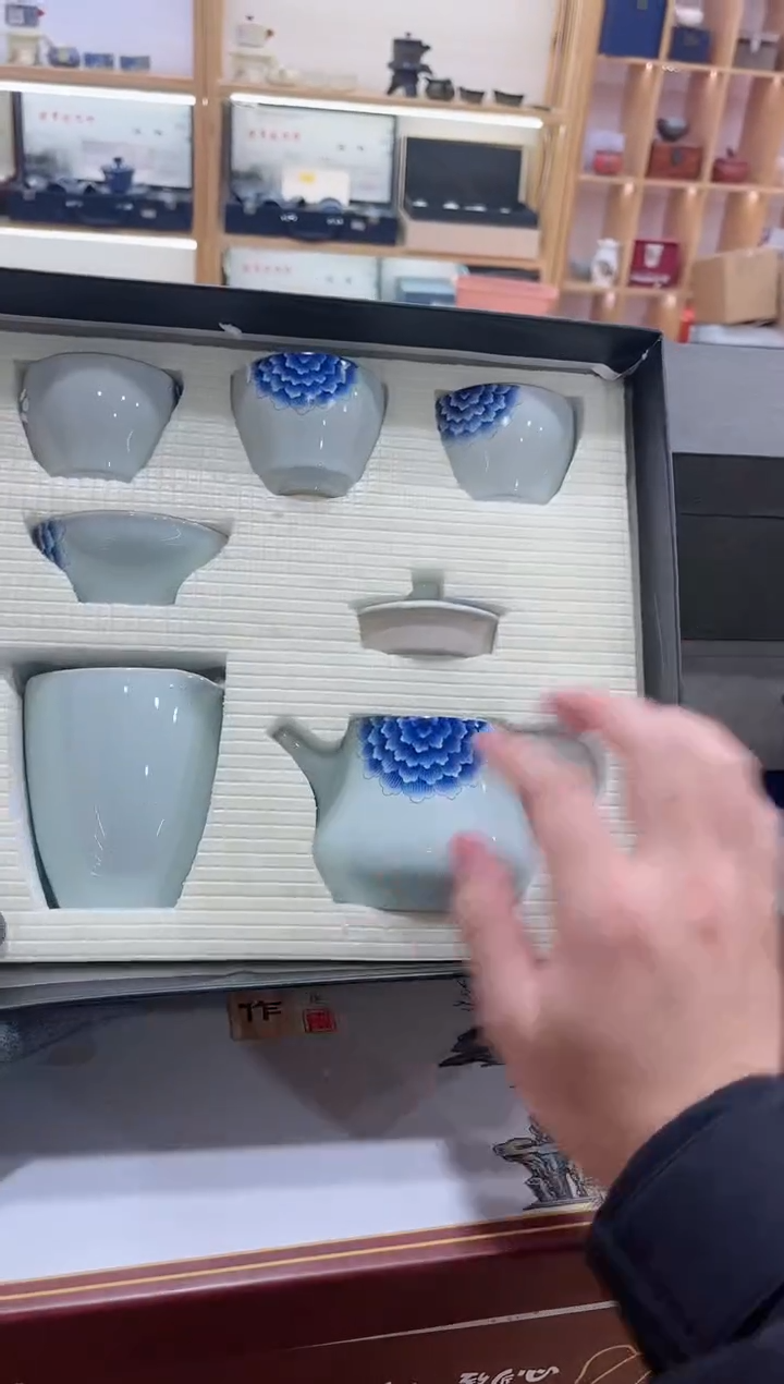 【闪购商品】展宏茶具展宏茶具@A-