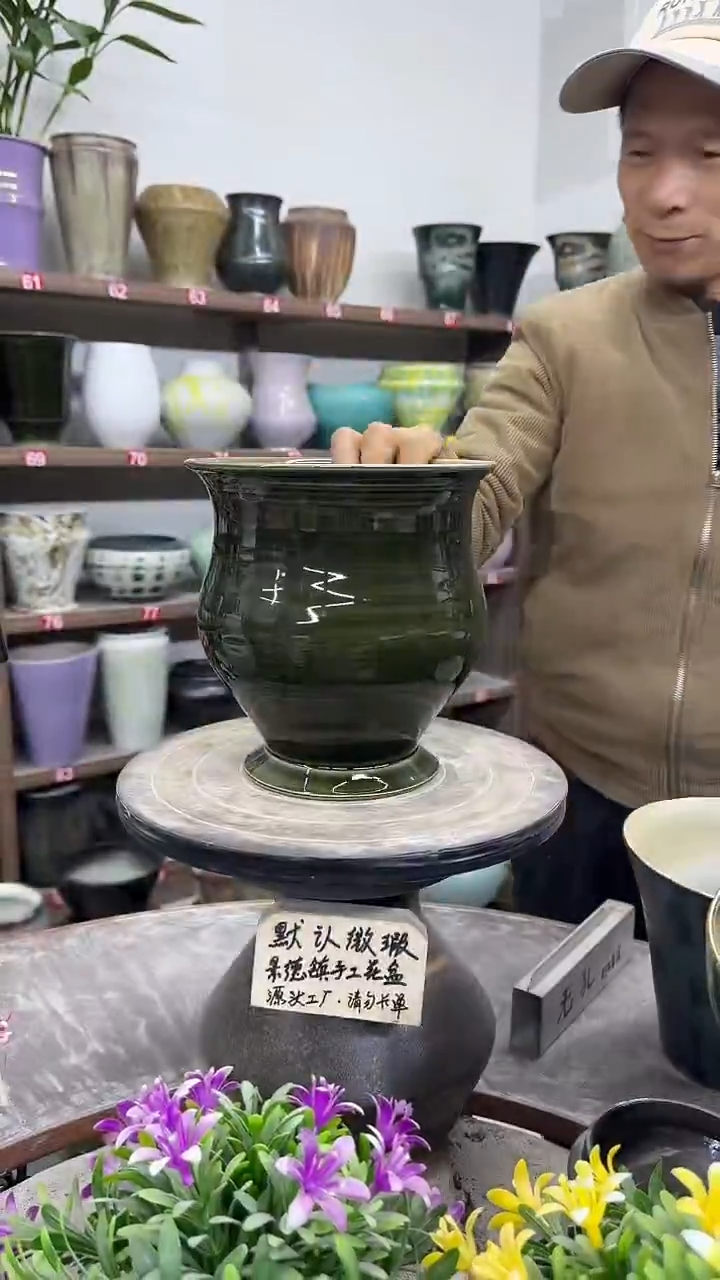 12-26-高21口19瑕-花盆