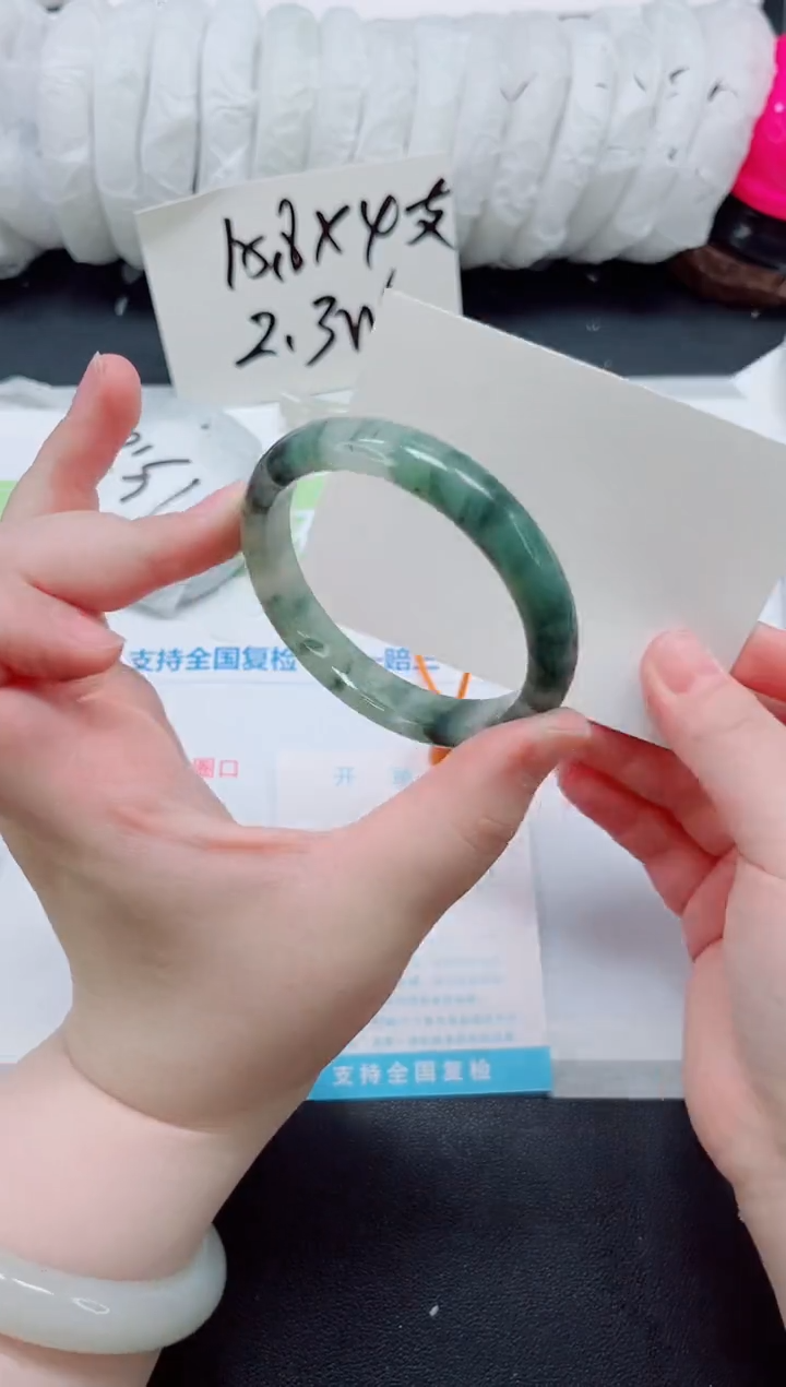 石英质玉手镯未镶嵌b344-圈口