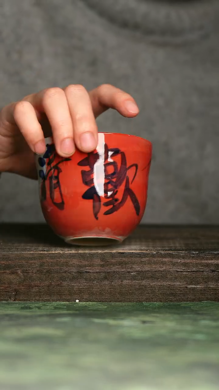 【闪购商品】青诗集手工手绘瓷器