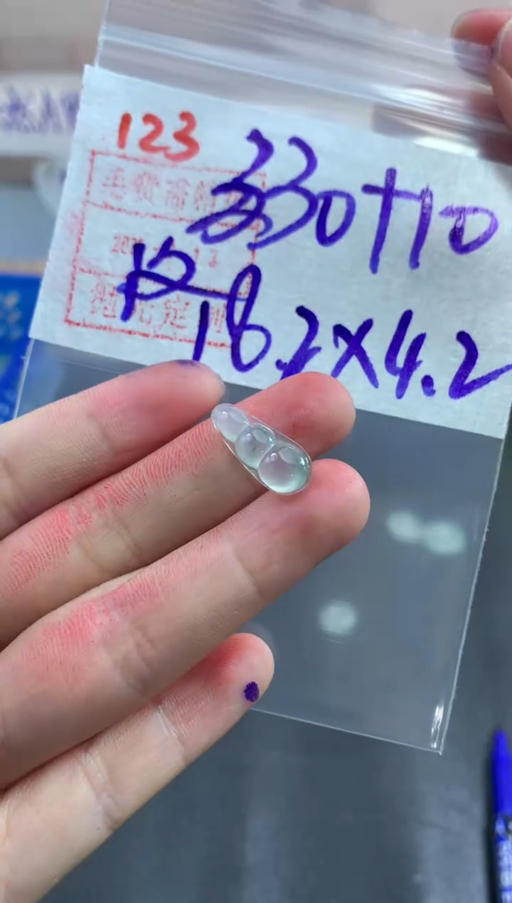 未镶嵌定制翡翠福豆挂件340毛货需精细抛光