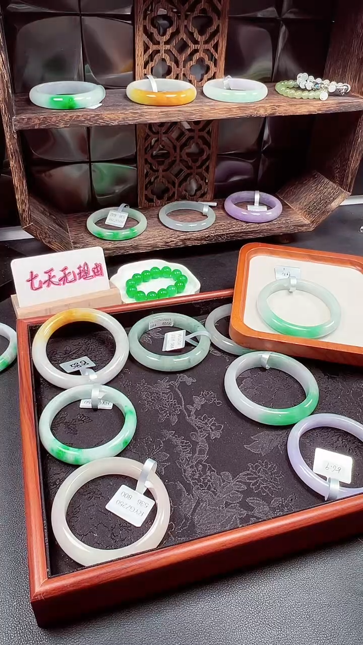 闪购为准 一物一证