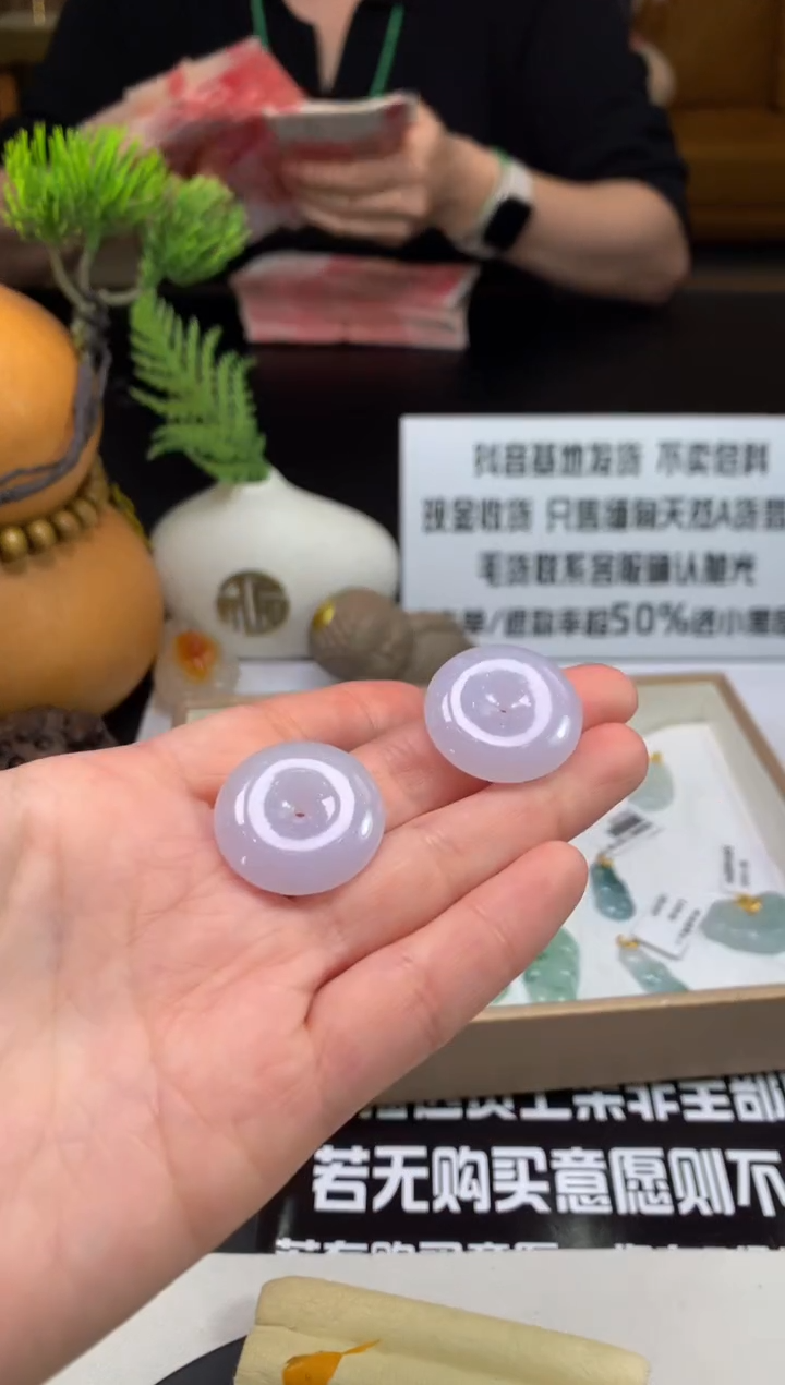 未镶嵌定制翡翠---117979多样性发其一