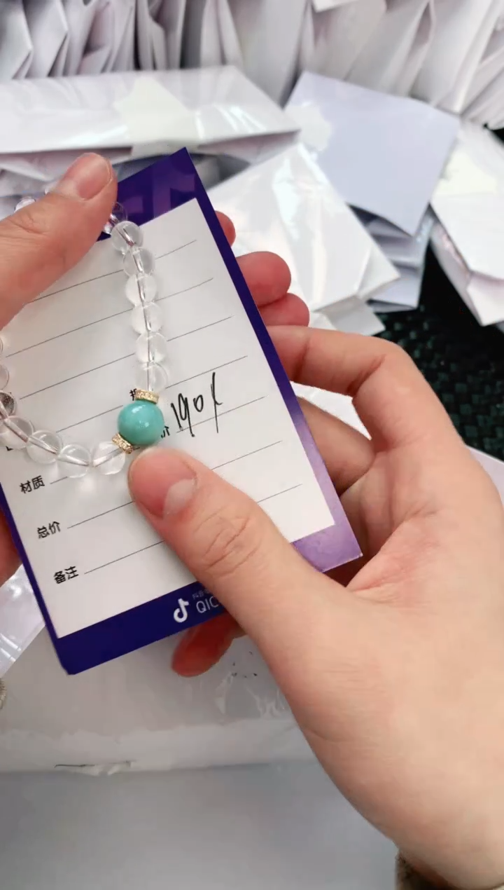 【闪购商品】水晶手链未镶嵌0216  多样性发一