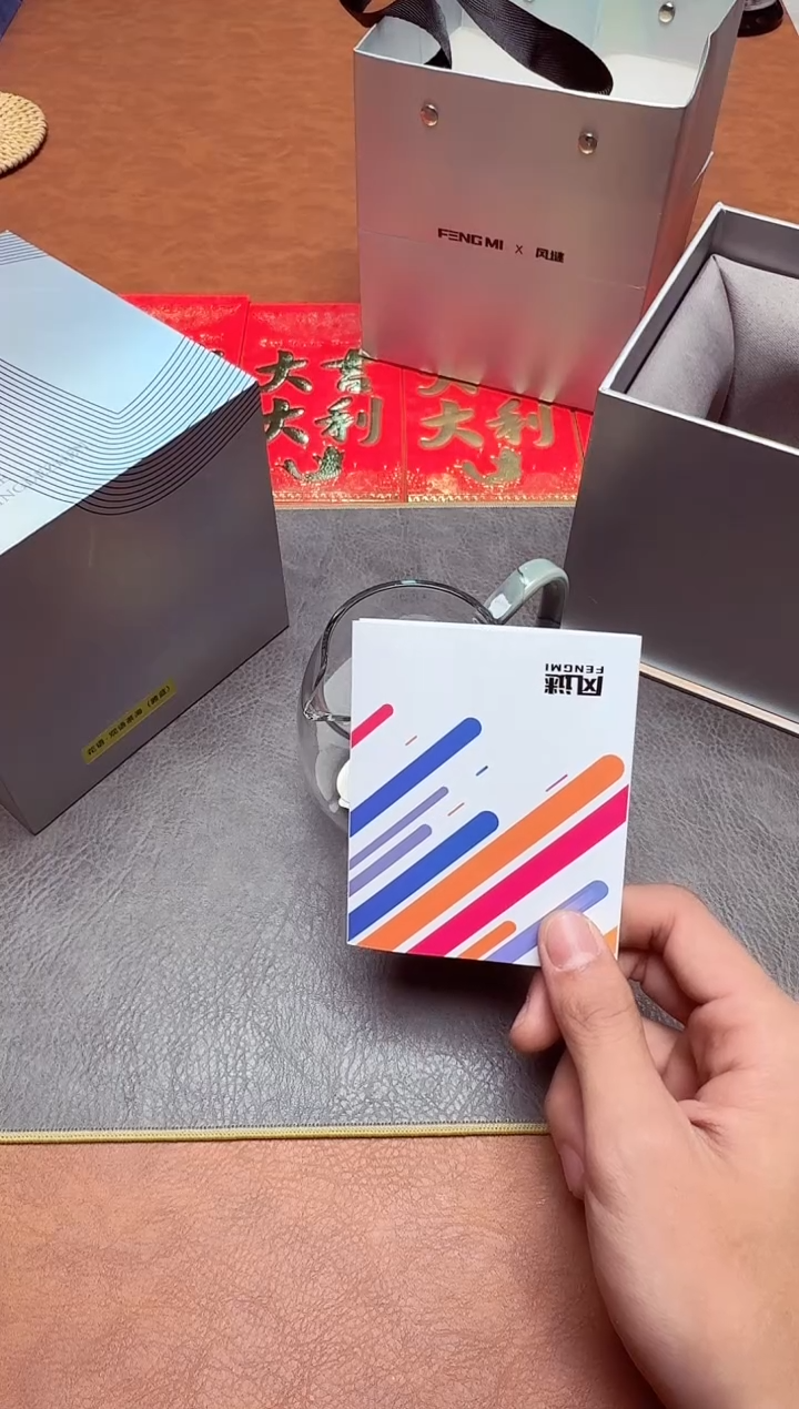 【闪购商品】风谜#花语观语凤玉雅蓝