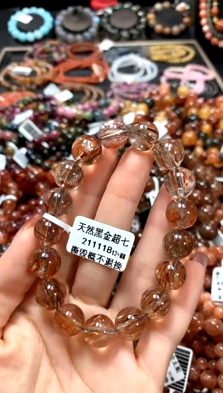 【闪购商品】水晶手串未镶嵌12+******