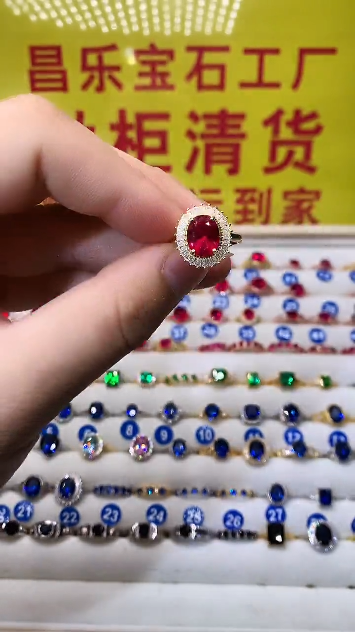 【闪购商品】红宝石戒指银S925镶嵌1111