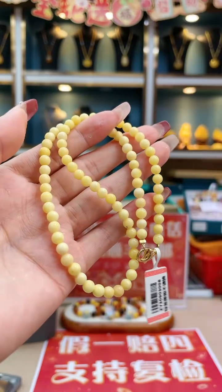 【闪购商品】蜜蜡裸石未镶嵌@@ZY30903008