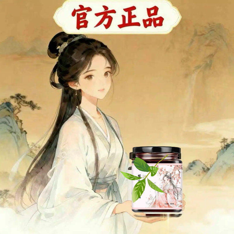 手工熬制｜老师傅亲制｜透润美丽相伴