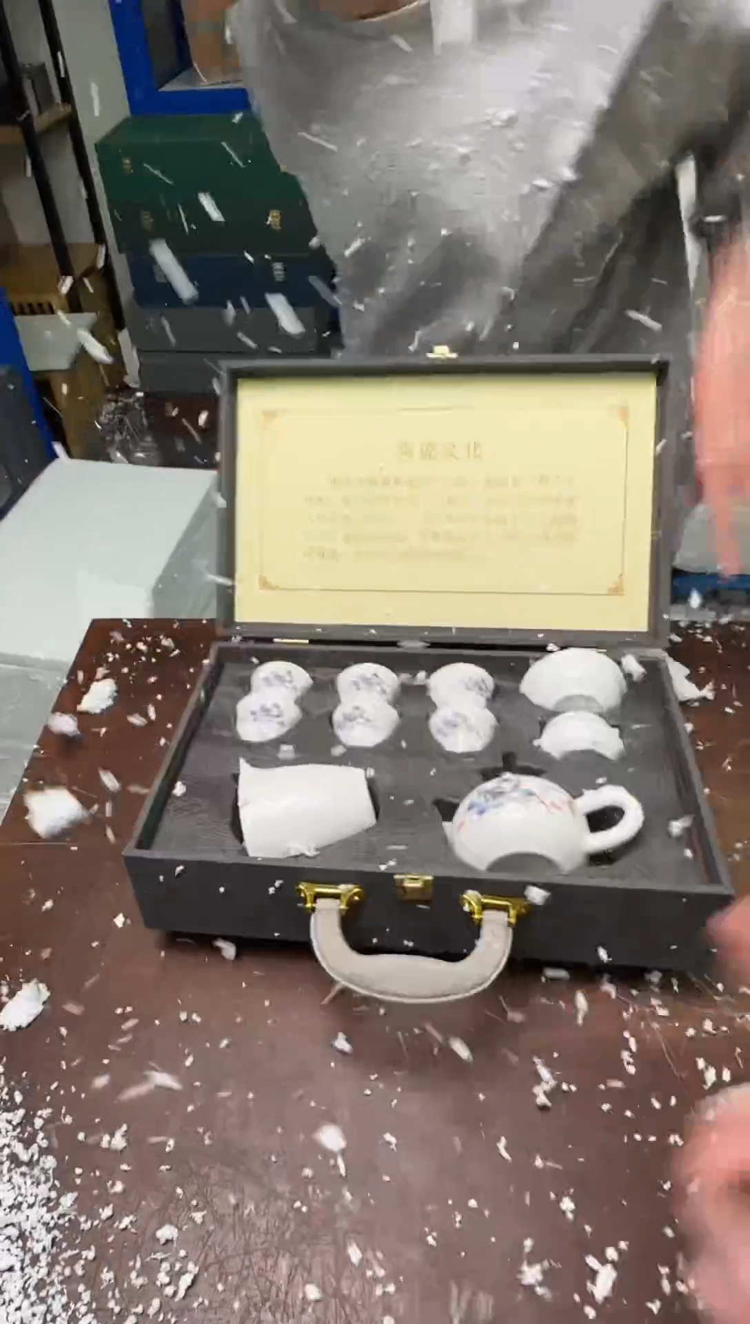 茶具清货商品闪购链接