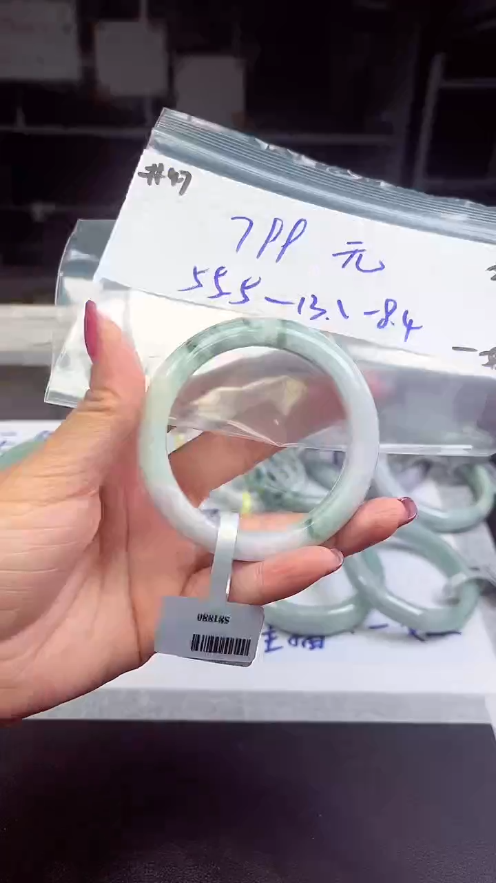 【闪购商品】翡翠手镯未镶嵌手镯  47