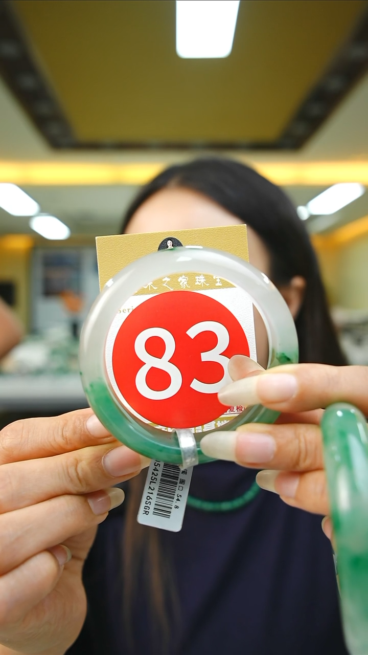 未镶嵌手镯石英质玉55+83