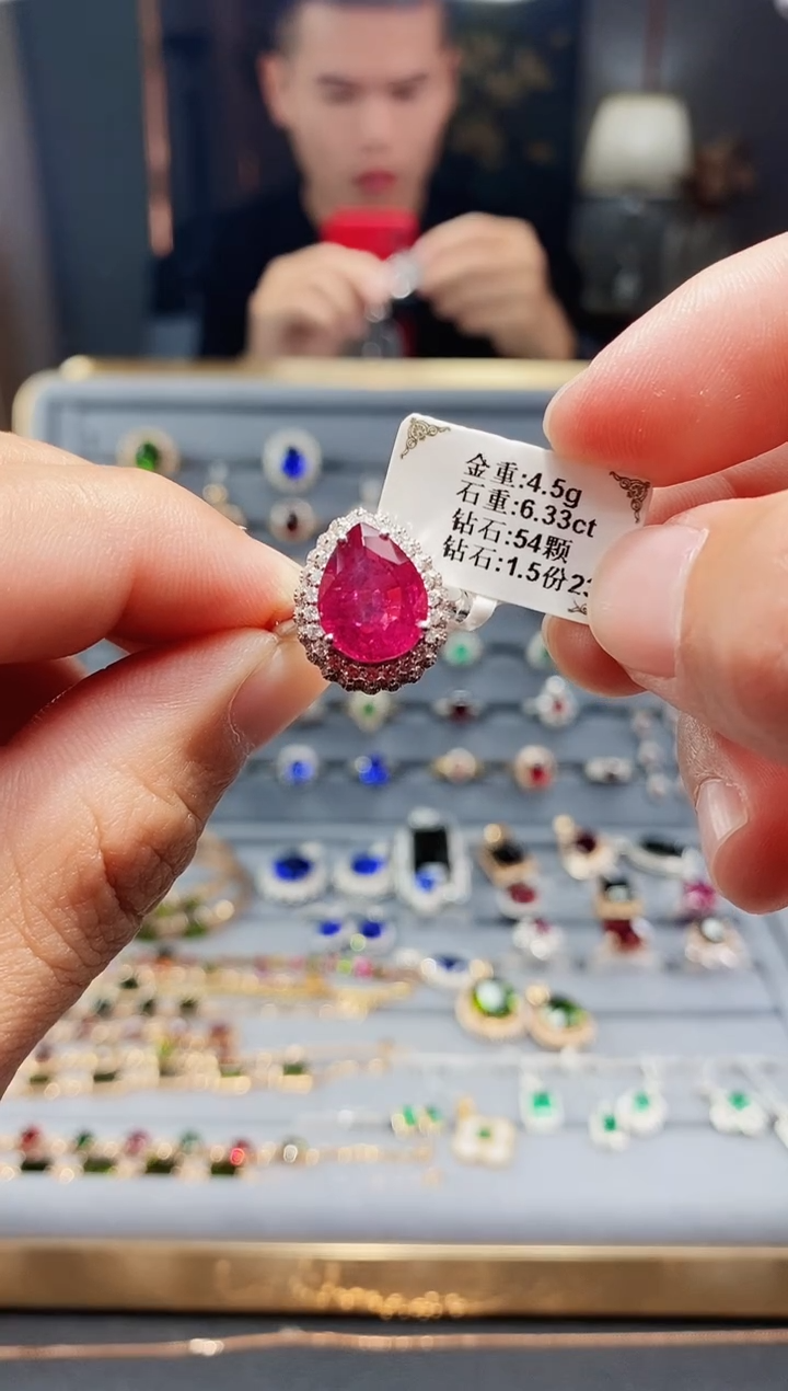 【闪购商品】碧玺戒指18K金镶嵌6.33.