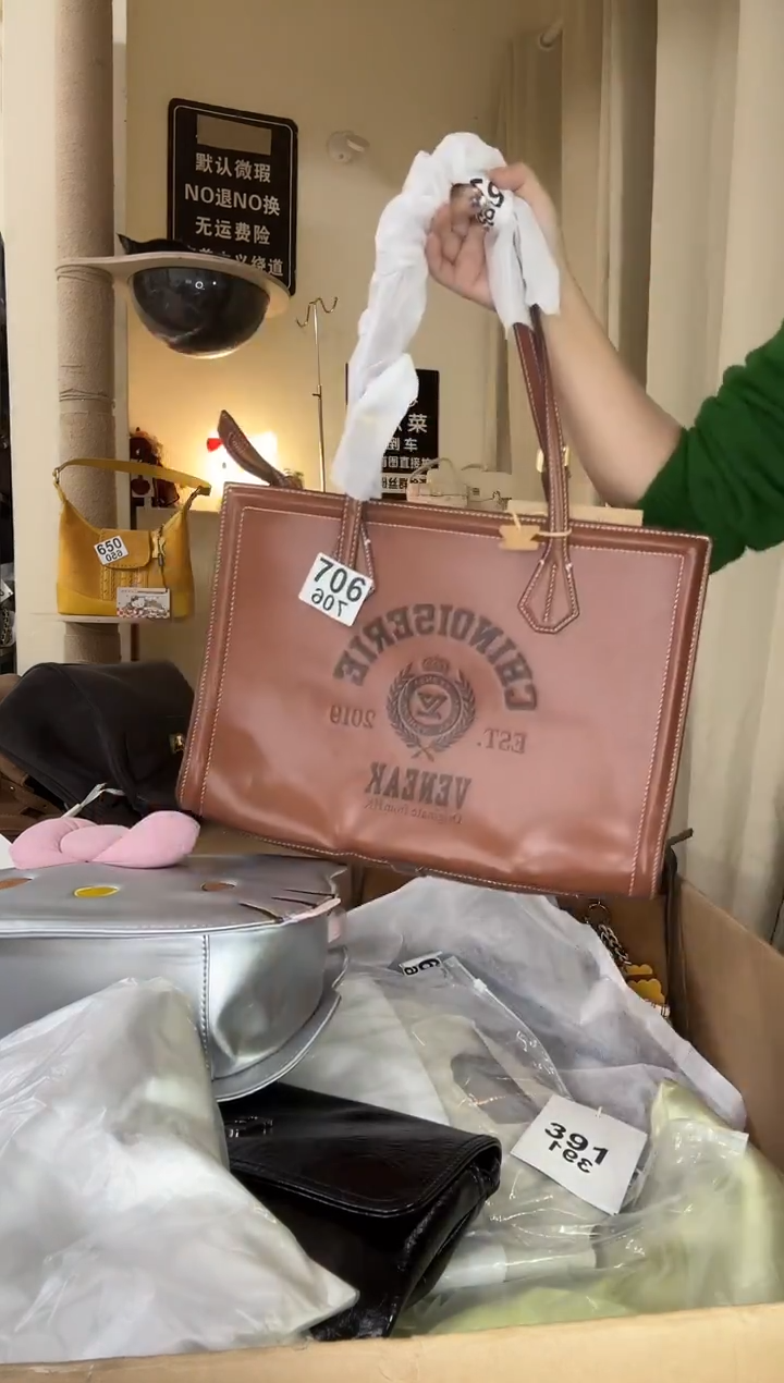 PU以直播链接为准 默认微瑕706