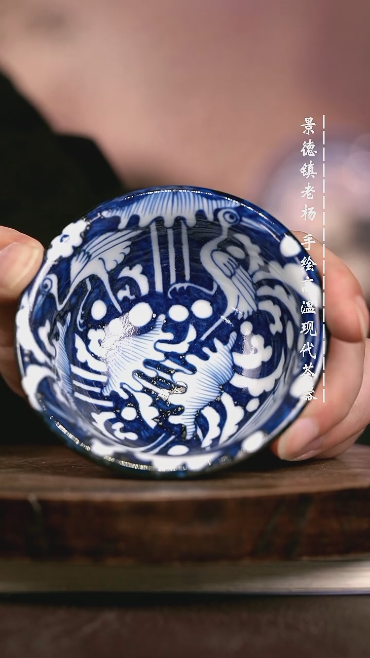 微瑕福利  现代瓷大压手