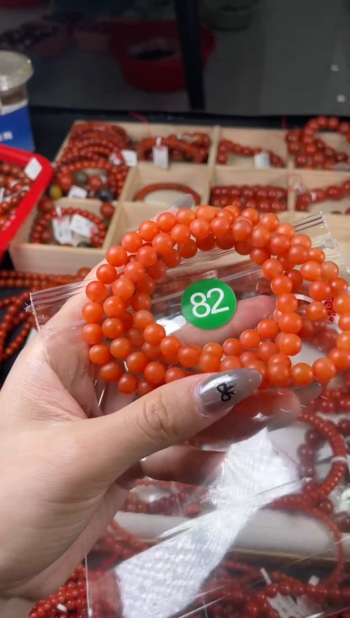 【闪购商品】南红玛瑙珠宝奇石未镶嵌82-7+