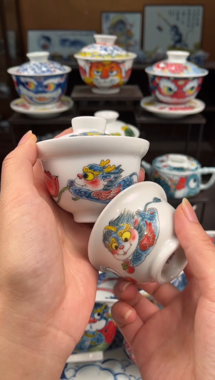 拙明院（宠粉价格）盖碗+小压手