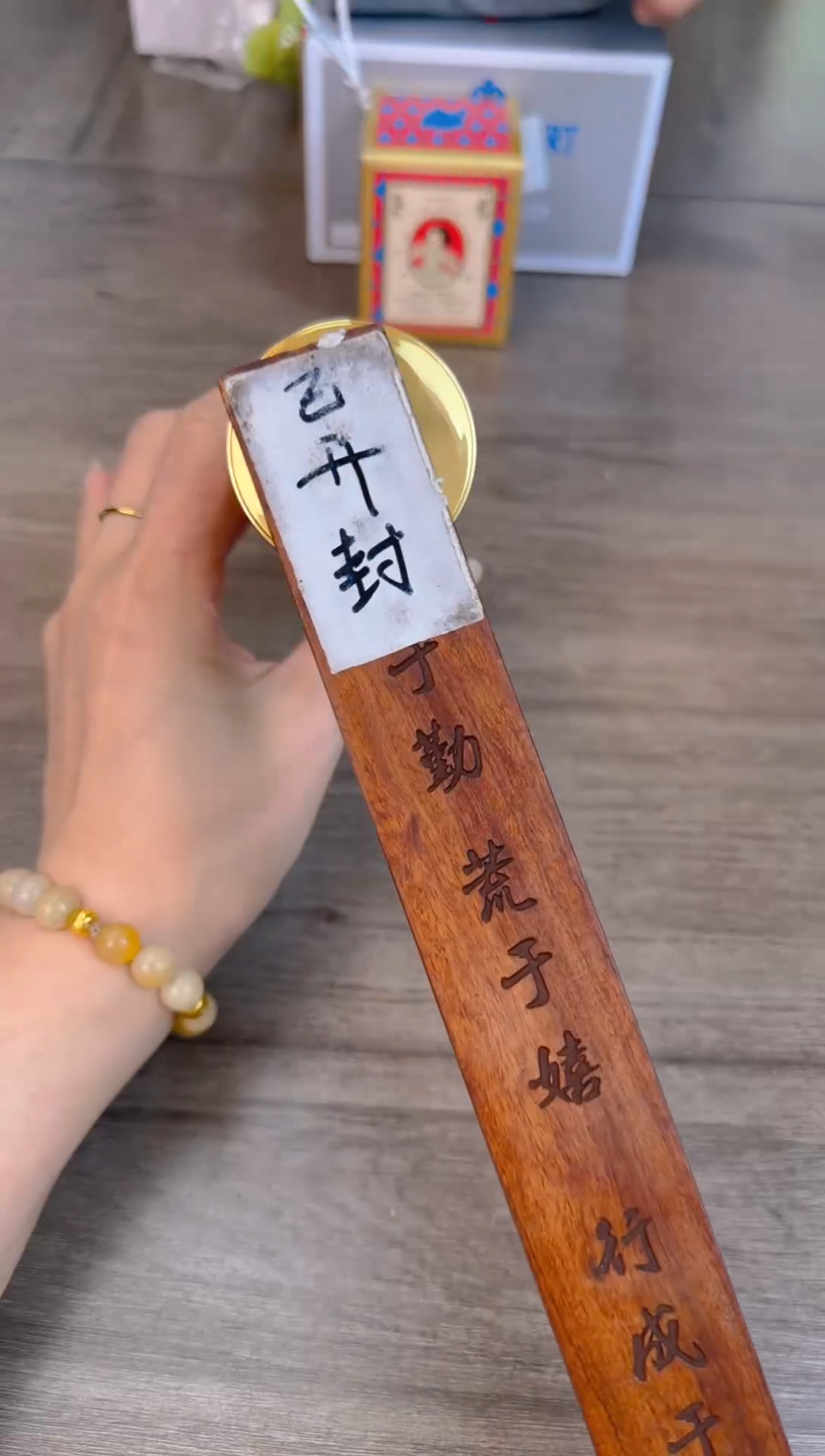 瓷片新号开播漏不停@@CQ603