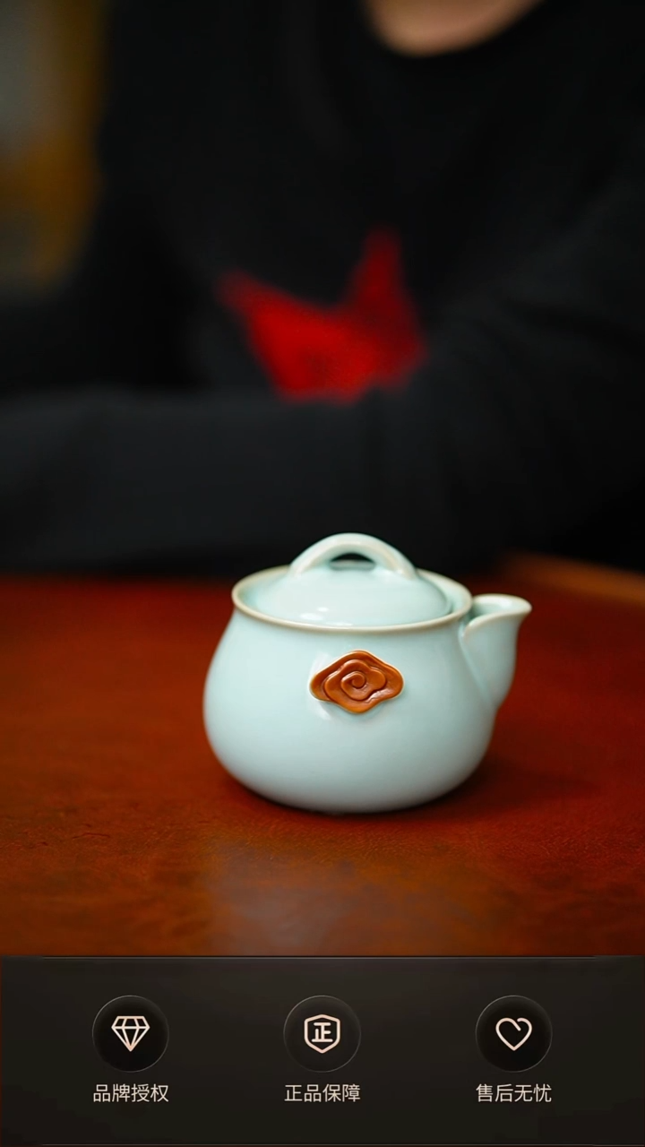 新品快客不完美简装 无底款