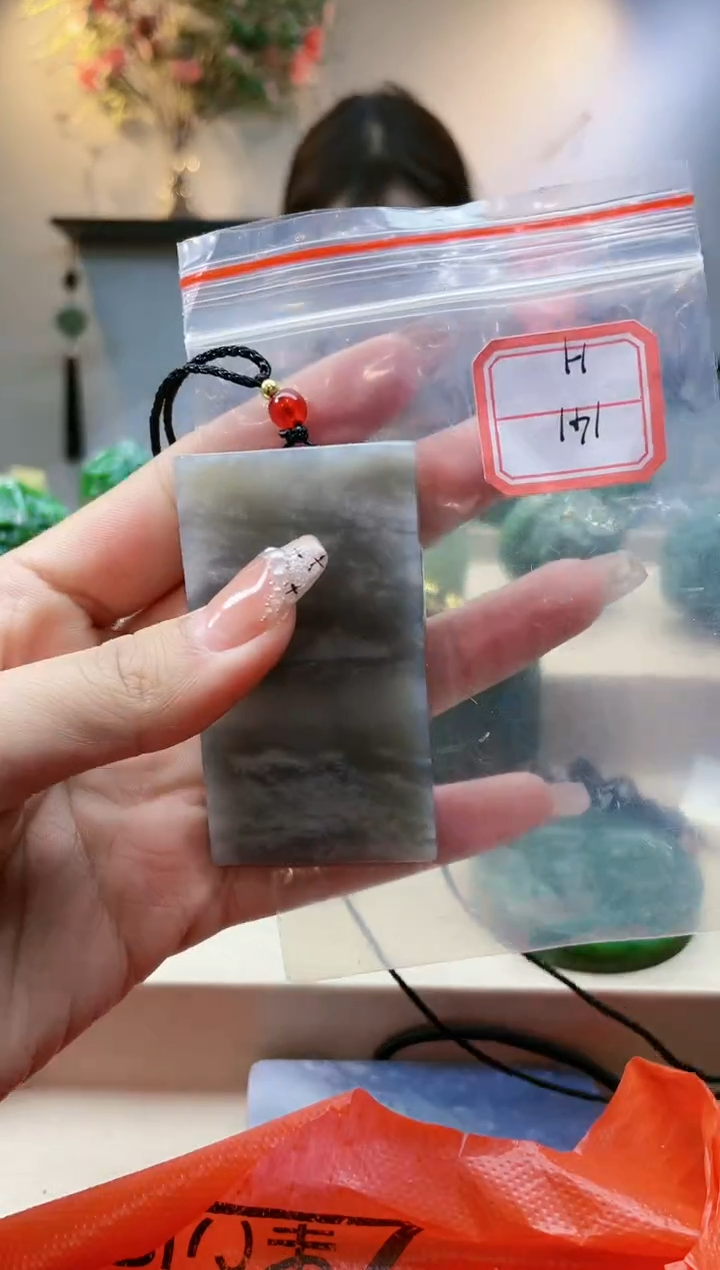 【闪购商品】和田玉挂件未镶嵌1